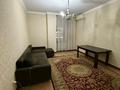 2-комнатная квартира · 74 м² · 6/17 этаж, Кунаева 91 за 200 000 ₸ в Шымкенте, Аль-Фарабийский р-н — фото 4