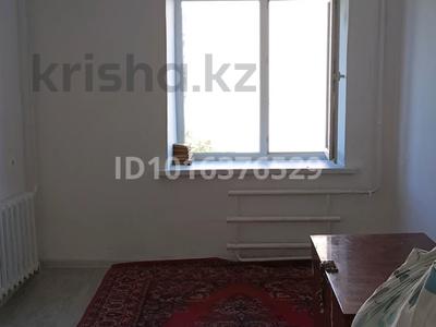 1-комнатная квартира · 20 м² · 3/5 этаж, мкр. Зачаганск пгт, Шарабасова за 3.8 млн ₸ в Уральске