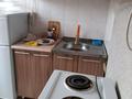 1-комнатная квартира · 27.5 м² · 3/3 этаж, Полевая 2 за 100 000 ₸ в Усть-Каменогорске — фото 4