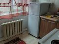 1-комнатная квартира · 27.5 м² · 3/3 этаж, Полевая 2 за 100 000 ₸ в Усть-Каменогорске — фото 5