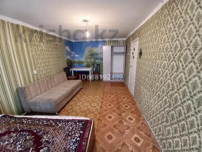 4 комнаты, 100 м², Лепсы 8 за 60 000 〒 в Астане, Алматы р-н