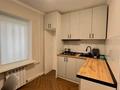 3-бөлмелі пәтер · 61 м² · 1/5 қабат, Гришина, бағасы: 18.5 млн ₸ в Актобе — фото 7