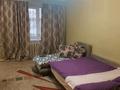 1-комнатная квартира · 30 м² · 1/4 этаж, Тимирязева 70 за 12 000 ₸ в Алматы, Бостандыкский р-н
