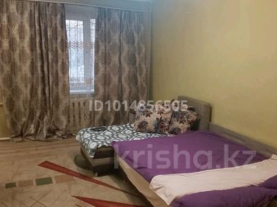 1-бөлмелі пәтер · 30 м² · 1/4 қабат, Тимирязева 70, бағасы: 12 000 ₸ в Алматы, Бостандыкский р-н