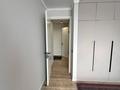 2-комнатная квартира · 55 м² · 17/18 этаж, Утепова 31 за 20 000 ₸ в Алматы, Бостандыкский р-н — фото 15
