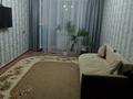 2-бөлмелі пәтер · 45.2 м² · 4/5 қабат, Гагарина 36/1, бағасы: 13.3 млн ₸ в Уральске — фото 2
