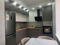 3-комнатная квартира · 67 м² · 2/4 этаж, Абая 33 за 35.4 млн ₸ в Караганде, Казыбек би р-н — фото 2