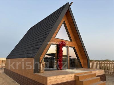 Отдельный дом · 3 комнаты · 65 м² · 4 сот., 86 за 30 млн 〒 в Актау