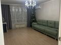 3-бөлмелі пәтер · 84.4 м² · 5/9 қабат, мкр Аккент 6, бағасы: 45 млн ₸ в Алматы, Алатауский р-н — фото 9