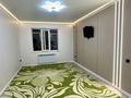 2-бөлмелі пәтер · 58 м² · 10/10 қабат, Алтын Орда 7/1а — Барлық рынок напротив, бағасы: 34.5 млн ₸ в Алматы, Наурызбайский р-н — фото 4