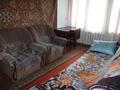 3-комнатная квартира · 64 м² · 2/2 этаж, Монтажная — Майлина за 29 млн ₸ в Алматы, Турксибский р-н — фото 2
