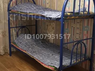 1 комната · 18 м² · 5/5 этаж, мкр Михайловка , Михайловка ш/а. — Ермекова за 65 000 〒 в Караганде, Казыбек би р-н