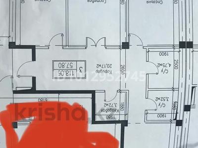 3-комнатная квартира · 120 м² · 1/9 этаж, 19-й мкр 26 за 62 млн ₸ в Актау