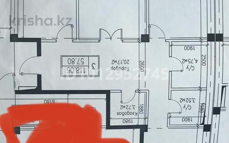 3-комнатная квартира · 120 м² · 1/9 этаж, 19-й мкр 26 за 62 млн ₸ в Актау — фото 2