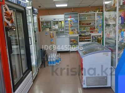 Магазины и бутики • 96 м² за 23 млн 〒 в Темиртау