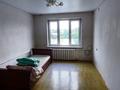 Отдельный дом · 6 комнат · 190 м² · 7.4 сот., Жансугурова 30 — Балпык Би за 40 млн ₸ в Талдыкоргане — фото 10