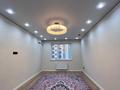 2-комнатная квартира · 55 м² · 9/12 этаж, мкр Аккент, Шарипа Омарова 3/1 — Фаризы Онгарсыновой за 300 000 ₸ в Алматы, Алатауский р-н — фото 8