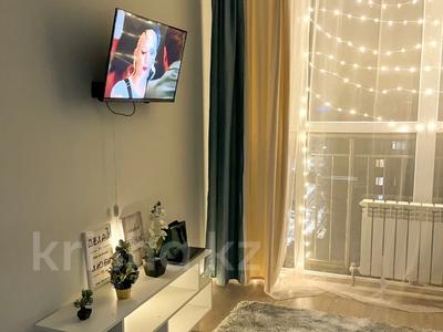 Аренда квартир посуточно в Алматы: 2-комнатная квартира · 45 м² · 10/12 этаж, мкр Орбита-3, Торайгырова 21/1 за 15 000 〒 2-комнатная квартира · 45 м² · 10/12 этаж, мкр Орбита-3, Торайгырова 21/1 за 15 000 〒 в Алматы, Бостандыкский р-н