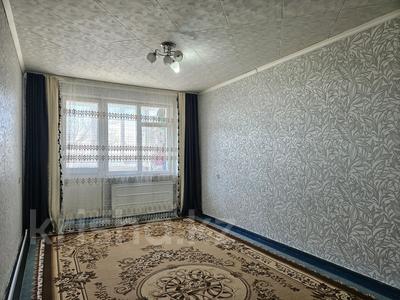 2-бөлмелі пәтер · 45 м² · 5/5 қабат, Ружейникова — Ремзавод, бағасы: 10.5 млн ₸ в Уральске