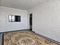 2-бөлмелі пәтер · 45 м² · 5/5 қабат, Ружейникова — Ремзавод, бағасы: 10.5 млн ₸ в Уральске — фото 2