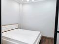 1-комнатная квартира · 49 м² · 2/10 этаж, Абикен Бектуров 1 за 300 000 ₸ в Астане, Есильский р-н — фото 4