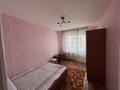 2-бөлмелі пәтер · 51 м² · 1/9 қабат, Назарбаева 15а, бағасы: 20 млн ₸ в Кокшетау — фото 4