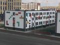 1-комнатная квартира · 45.4 м² · 8/9 этаж, мкр. Алтын орда — Гостиница Коктобе за 150 000 ₸ в Актобе — фото 5