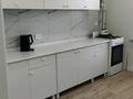 1-комнатная квартира · 45.4 м² · 8/9 этаж, мкр. Алтын орда — Гостиница Коктобе за 150 000 ₸ в Актобе