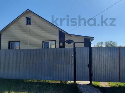 Отдельный дом · 3 комнаты · 64 м² · 4 сот., Калинина 45 за 20.5 млн ₸ в Петропавловске