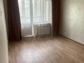 1-комнатная квартира · 33 м², мкр Тастак-2, Радостовца 31 за 210 000 ₸ в Алматы, Алмалинский р-н — фото 3