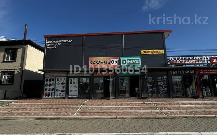 Действующий бизнес, готовый бизнес · 30 м² за 1.8 млн ₸ в Кокшетау — фото 2