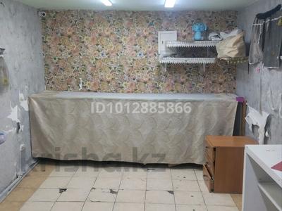 Кабинеттер және жұмыс орындары · 17 м², бағасы: 70 000 ₸ в Астане, Сарыарка р-н