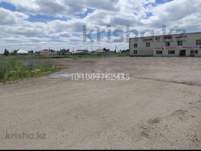Участок · 8 соток, Астана за 15 млн ₸
