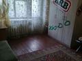 1-комнатная квартира · 31 м² · 2/5 этаж, Казахстан 103 — Библиотека Пушкина за 115 000 ₸ в Усть-Каменогорске — фото 2