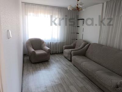 2-комнатная квартира · 50.3 м² · 3/9 этаж, 5 микрорайон 28 за 9.5 млн 〒 в Лисаковске