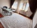 Отдельный дом · 6 комнат · 143.8 м² · 6 сот., Астана 18д/9 — Искакова за 27 млн ₸ в Береке — фото 5