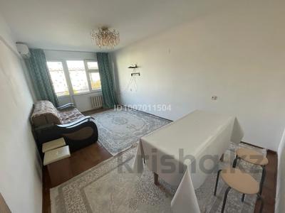 3-бөлмелі пәтер · 64 м² · 4/5 қабат, Привокзальная 7 — Все есть, бағасы: 180 000 ₸ в Атырау, мкр Привокзальный-5