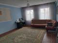 Отдельный дом • 4 комнаты • 130 м² • 9 сот., Балмуханова 177 за 20 млн 〒 в Актобе, мкр Москва — фото 5