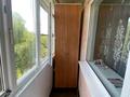1-бөлмелі пәтер · 32 м² · 5/5 қабат, Бурова 8, бағасы: 150 000 ₸ в Усть-Каменогорске — фото 8