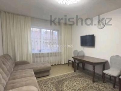 3-бөлмелі пәтер · 92 м² · 15/16 қабат, Тлендиева 44а, бағасы: 33.5 млн ₸ в Астане, Сарыарка р-н