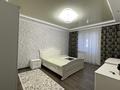 3-бөлмелі пәтер · 93 м² · 4/5 қабат, мкр Астана 18 — Московская, бағасы: 230 000 ₸ в Уральске — фото 3