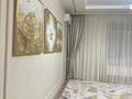 5-бөлмелі пәтер · 175 м² · 5/7 қабат, Өркен 31д, бағасы: 70 млн ₸ в Жанаозен — фото 32