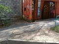Склады · 29 м² за 90 000 ₸ в Алматы, Алмалинский р-н — фото 3