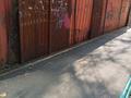 Склады · 29 м² за 90 000 ₸ в Алматы, Алмалинский р-н — фото 5