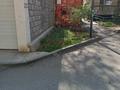 Склады · 29 м² за 90 000 ₸ в Алматы, Алмалинский р-н — фото 6