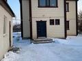 Жеке үй · 6 бөлме · 200 м² · 9 жүзд., Крайная 472, бағасы: 56 млн ₸ в Уральске — фото 13