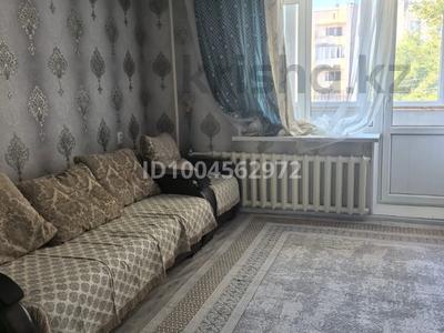 2-комнатная квартира · 54 м² · 3 этаж, 1 за 17 млн ₸ в 