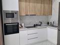 1-комнатная квартира · 50 м² · 6/18 этаж, Родостовцева 333а — Ескараева за 30 000 ₸ в Алматы, Бостандыкский р-н — фото 4