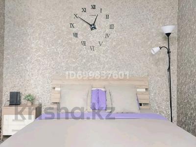 1-комнатная квартира · 39 м² · 3/5 этаж, мкр Новый Город, Назарбаева — Гоголя-Назарбаева за 1 500 〒 в Караганде, Казыбек би р-н