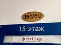 Еркін · 763.8 м², бағасы: ~ 184.5 млн ₸ в Астане, Алматы р-н